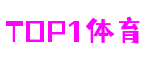 福建省厦门市TOP1体育沉浸式娱乐有限公司