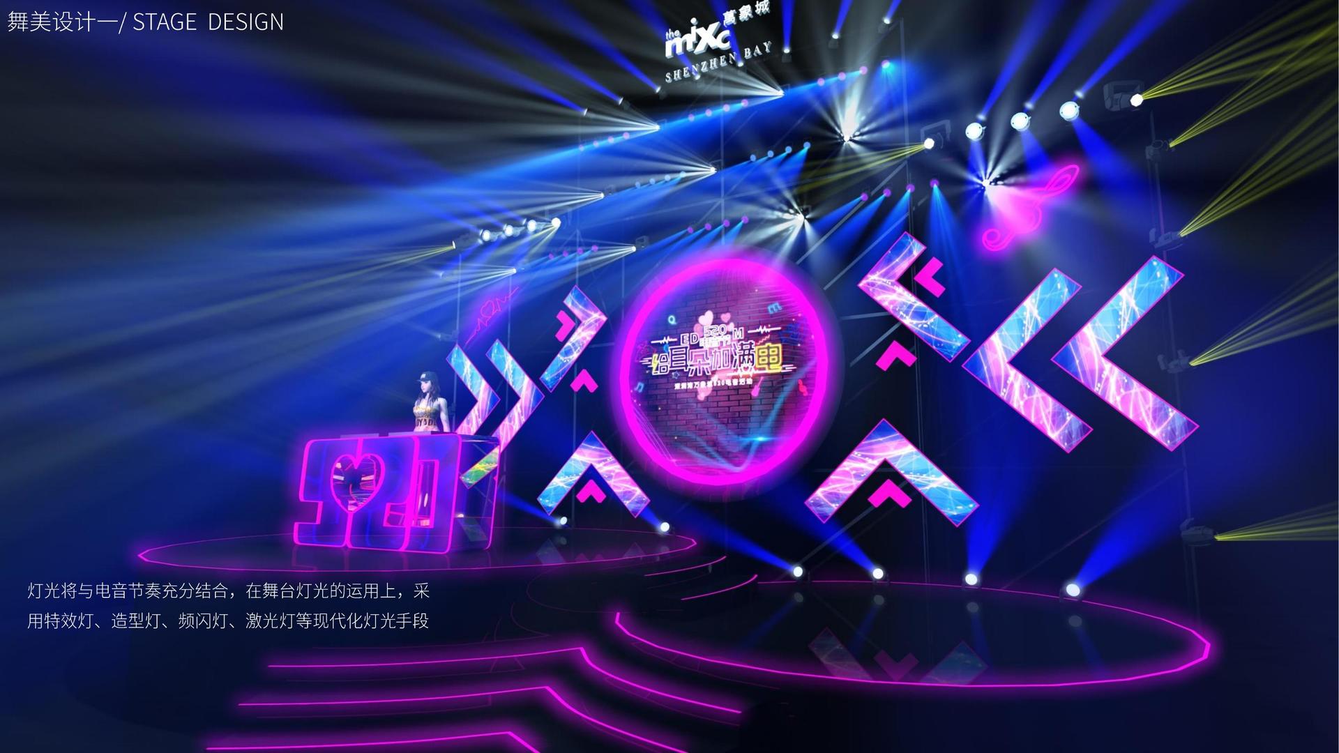 鼎林影视联合中国艺术研究院发起“当代文化创作观察计划”